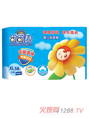 ���ȿ�yinge����ѝXL58Ƭ