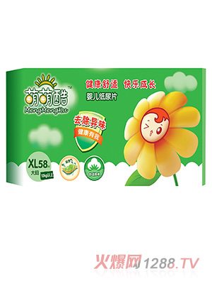 ���ȿ�yinge����ƬXL58Ƭ