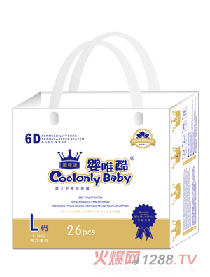 ��Ψ�������냺�o(h��)������ѝL�a26Ƭ