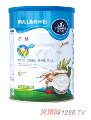 �̃����o(h��)��yingye�I�B(y��ng)�׷�