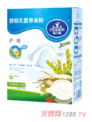 �̃����o��yingye�I�B(y��ng)�׷�