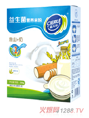 �̃����������I�B(y��ng)�׷ۻ�ɽ+��