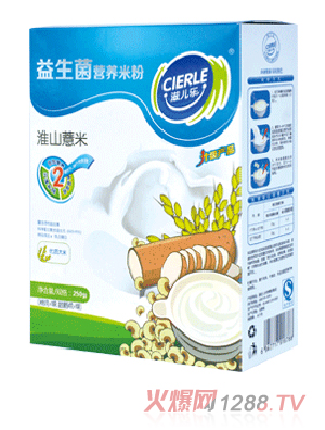 �̃����������I�B(y��ng)�׷ۻ�ɽ޲��