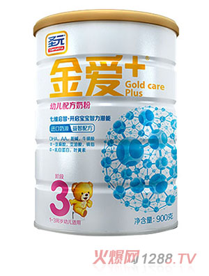 ʥԪ���+youe�䷽�̷�3��