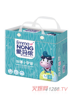 �۬��z��С���漈��ѝM�a