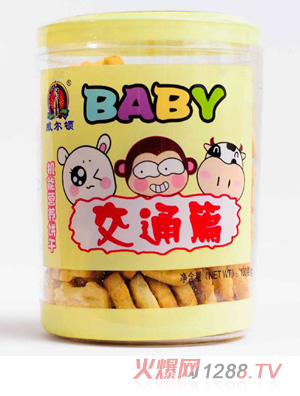 �����D130G�C(j��)�ܠI(y��ng)�B(y��ng)ɣ����Ϲޣ���ͨƪ