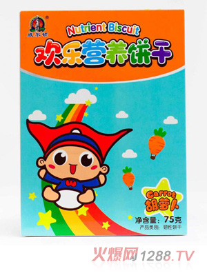 �����D75G�g��(l��)�I(y��ng)�B(y��ng)ɣ����}��ζ��