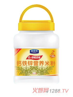 泰斯利鈣鐵鋅營(yíng)養(yǎng)米粉桶裝
