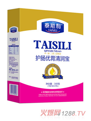 ̩˹���o�c��(y��u)θ�坙�����b