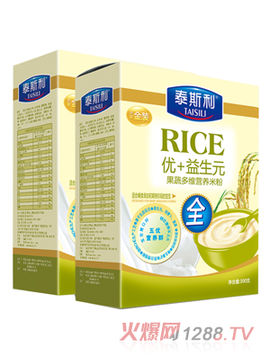 泰斯利優(yōu)+益生元營(yíng)養(yǎng)米粉盒裝-果蔬多維配方