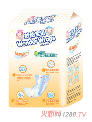 妙然寶貝超爽透氣yinge紙尿片