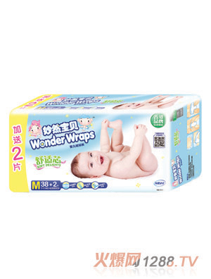妙然寶貝舒適芯yinge紙尿褲M碼40片