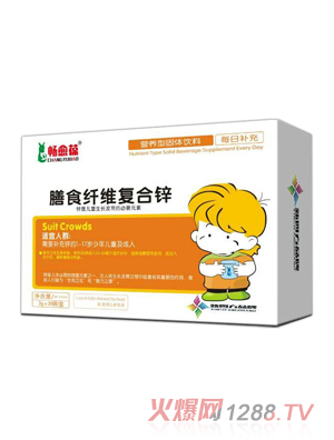 ��������ʳ�w�S�ͺ��\