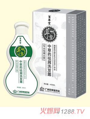 �ݷ��в�ˎ��мϴ�l(f��)¶