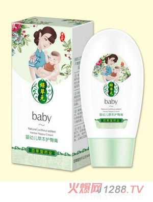 yingye�ݱ��o�θ�