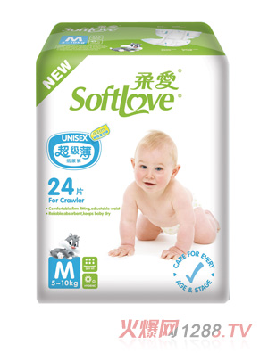 柔愛(ài)超級(jí)薄國(guó)際版紙尿褲M碼24片