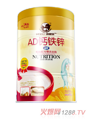 ��˼ؐAD�}�F�\����I(y��ng)�B(y��ng)�׷�