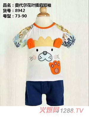 ��~؈�W�������~���������b