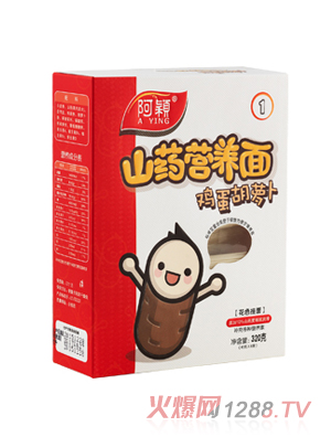 ���f��ɽ�u�����}����2��