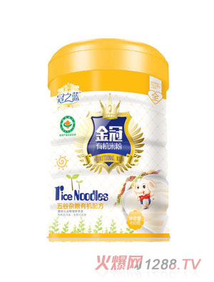 ��֮�{�������s�Z�ЙC�׷�450g