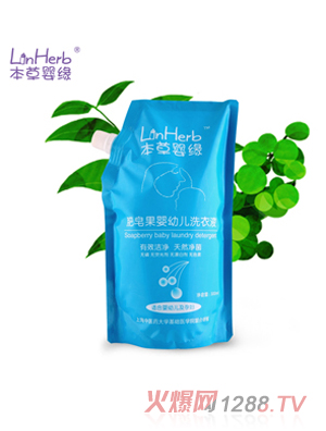 ���݋뾉������yingyeϴ��Һ