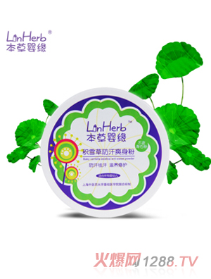 ���݋뾉�eѩ�����oˬ����