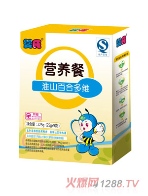 ���ϻ�ɽ�ٺ϶�S�I(y��ng)�B(y��ng)��