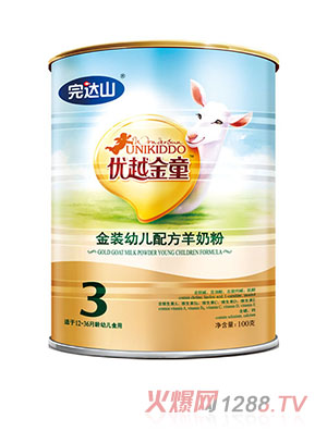 ���_(d��)ɽ��(y��u)Խ��ͯ���byinge�䷽���̷ۣ�3�Σ�