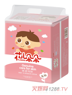 �������yinge����ѝXL�a20Ƭ