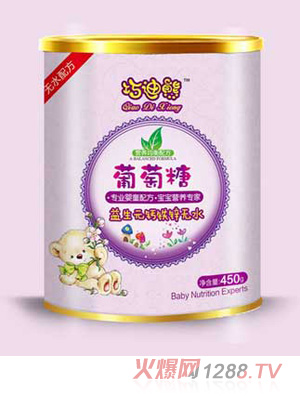 �ɵ���������_����Ԫ�}�F�\