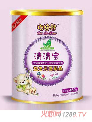 �ɵ������匚_����Ԫѩ�վ�