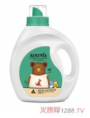 ����yinge�����o��ϴ��Һ