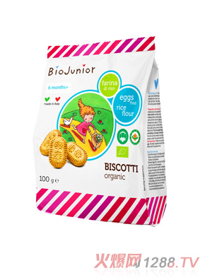 �̚W��ԭζ�