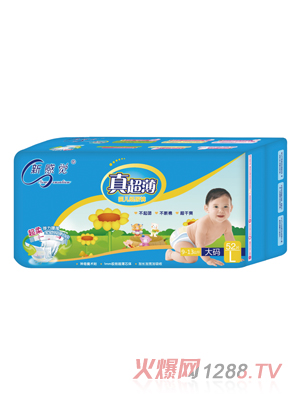 �¸��X�泬��yinge����ѝL�a52Ƭ