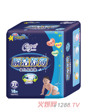 �¸��X˲���污yinge����ѝXL�a18Ƭ