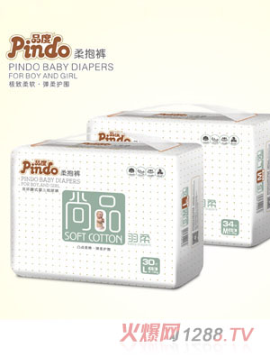 ��Ʒ����Ʒ��yinge�ᱧѝ