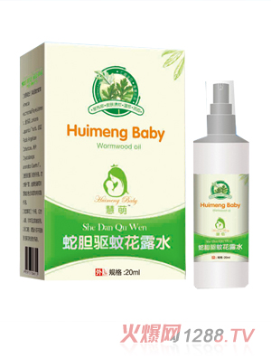 ������đ��¶ˮ60ml