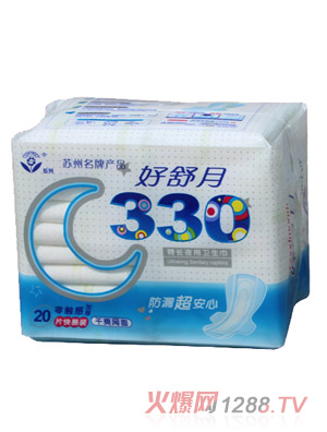 �����¸�ˬ�W(w��ng)��330MM�Ӻ��o���l(w��i)����