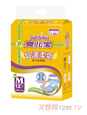 ˬ����yinge����ѝM12