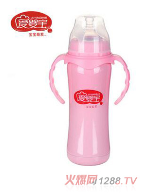 愛(ài)嬰寶不銹鋼保溫奶瓶240ML