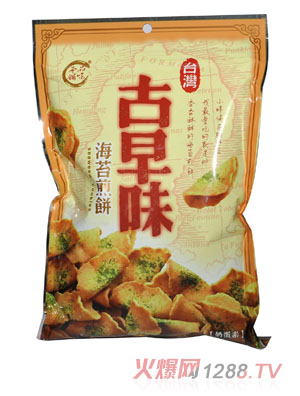 Ʒζ���m��̦���