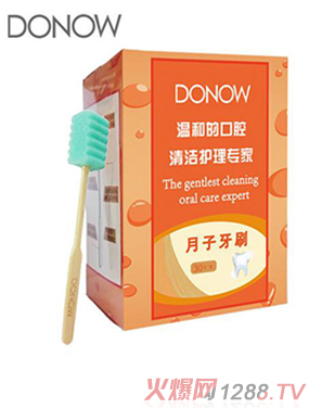 DONOW�Юa(ch��n)�D�îa(ch��n)��һ����������ˢyunf������Ʒ30֧ܛë