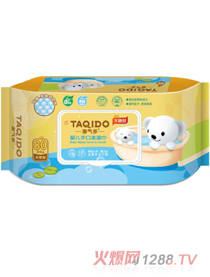 �Ԛ��yinge���