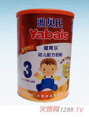 雅貝氏健育樂youe配方奶粉3段（金裝）