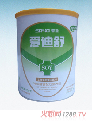 ��(��i)����������ʳ�䷽�I(y��ng)�B(y��ng)��