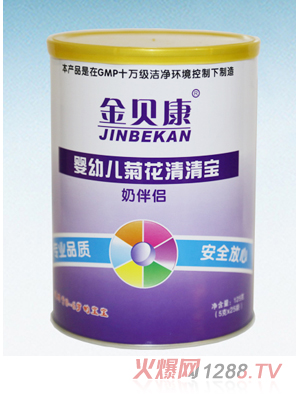 金貝康yingye菊花清清寶（聽裝）