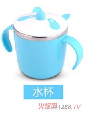 美特美熊貓餐具 藍(lán)白配水杯