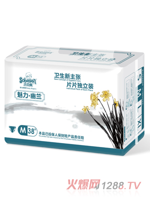 Сؐ���������myinge����ѝM�a38Ƭ