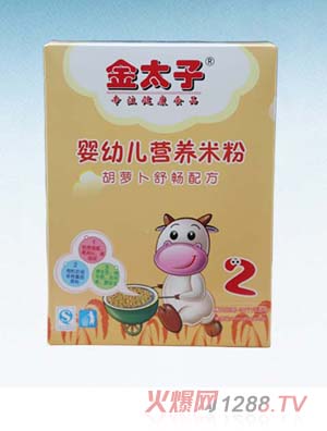 ��̫��yingye�I(y��ng)�B(y��ng)�׷ۣ����}���敳�䷽��