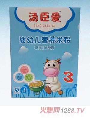 ������(��i)yingye�I(y��ng)�B(y��ng)�׷ۣ�����䷽��